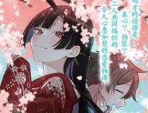 枯萎之花上的眼泪